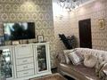 2-комнатная квартира, 70.4 м², мкр Горный Гигант, Жамакаева за 78 млн 〒 в Алматы, Медеуский р-н — фото 2