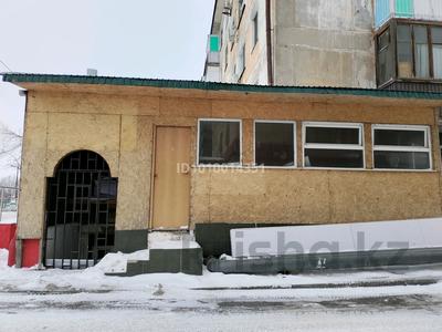 Склады · 5 м² за 50 000 〒 в Астане, Сарыарка р-н