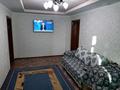 3-комнатная квартира, 60.5 м², 5/5 этаж, Анаркулова 2 — Алашахан за 18 млн 〒 в Жезказгане — фото 3