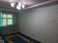 3-комнатная квартира, 60.5 м², 5/5 этаж, Анаркулова 2 — Алашахан за 18 млн 〒 в Жезказгане — фото 5