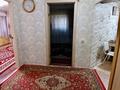 3-комнатная квартира · 60 м² · 1/5 этаж, Сандригайло 72 за 14 млн ₸ в Рудном — фото 12
