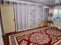 3-комнатная квартира · 60 м² · 1/5 этаж, Сандригайло 72 за 14 млн ₸ в Рудном — фото 3