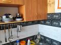 2-бөлмелі пәтер · 46 м² · 1/5 қабат, Есенберлина 11, бағасы: 12 млн ₸ в Жезказгане — фото 4