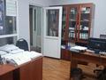 Офисы • 54.3 м² за 9.5 млн 〒 в Актобе — фото 6