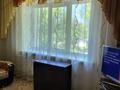 2-комнатная квартира · 40 м² · 2/2 этаж, Березовая 1 — Поселок Борки за 13 млн 〒 в Петропавловске — фото 7