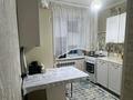 2-комнатная квартира · 46 м² · 3/5 этаж, Шиловского 11 за 10.5 млн ₸ в Хромтау