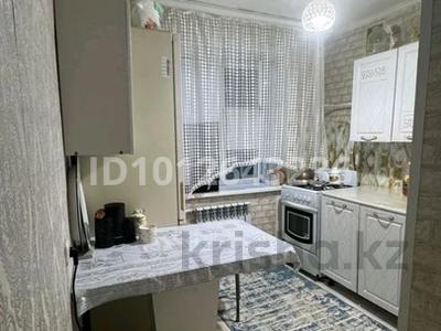 2-комнатная квартира · 46 м² · 3/5 этаж, Шиловского 11 за 10.5 млн ₸ в Хромтау