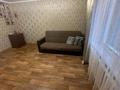 3-комнатная квартира · 60 м² · 5/5 этаж, Маяковского 104/1 за 25.5 млн ₸ в Костанае — фото 10
