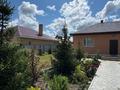Жеке үй · 4 бөлме · 121.7 м² · 13.48 жүзд., Тепличная, бағасы: 60 млн ₸ в  — фото 7