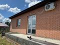 Жеке үй · 4 бөлме · 121.7 м² · 13.48 жүзд., Тепличная, бағасы: 60 млн ₸ в  — фото 9