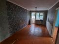 2-комнатная квартира · 48 м² · 2/5 этаж, Сатпаева 25 за 13.9 млн ₸ в Петропавловске — фото 10
