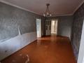 2-комнатная квартира · 48 м² · 2/5 этаж, Сатпаева 25 за 13.9 млн ₸ в Петропавловске — фото 12