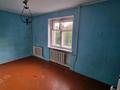 2-комнатная квартира · 48 м² · 2/5 этаж, Сатпаева 25 за 13.9 млн ₸ в Петропавловске — фото 15