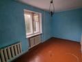 2-комнатная квартира · 48 м² · 2/5 этаж, Сатпаева 25 за 13.9 млн ₸ в Петропавловске — фото 17