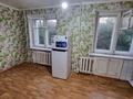 2-комнатная квартира · 48 м² · 2/5 этаж, Сатпаева 25 за 13.9 млн ₸ в Петропавловске — фото 2