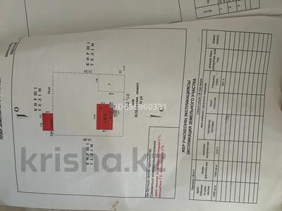 Продажа домов и дачи в Алматинской обл.: Отдельный дом · 5 комнат · 77.4 м² · 10 сот., Маметова 26 — Мектеп,балабақша,акимат,супермаркет,оқу орталық жанында центрға жақын.Қаскеленге 10 мин за 25 млн 〒 Отдельный дом · 5 комнат · 77.4 м² · 10 сот., Маметова 26 — Мектеп,балабақша,акимат,супермаркет,оқу орталық жанында центрға жақын.Қаскеленге 10 мин за 25 млн 〒 в Жамбыле