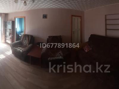 2-комнатная квартира, 40.1 м², 3/5 этаж, ул. Казахстан 103 за 14.5 млн 〒 в Усть-Каменогорске