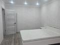 1-бөлмелі пәтер · 33 м² · 3/5 қабат, Мухита 67/1, бағасы: 16 млн ₸ в Уральске — фото 10