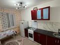 1-комнатная квартира · 42 м² · 9/10 этаж, 6микрорайон 43 за 130 000 ₸ в Талдыкоргане, мкр Болашак — фото 5