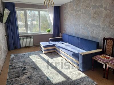 3-бөлмелі пәтер · 68.3 м² · 2/5 қабат, Менделеева 15, бағасы: 24.5 млн ₸ в Талгаре