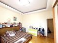 3-комнатная квартира · 75.6 м² · 3/4 этаж, Абылай хана — Кабанбай батыра за 110 млн ₸ в Алматы, Алмалинский р-н — фото 8