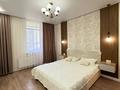 2-комнатная квартира · 50 м² · 6/9 этаж, мкр Уркер, ул. Айнаколь 64 за 36.5 млн ₸ в Астане, Нура р-н — фото 4
