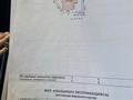 Отдельный дом · 6 комнат · 210 м² · 4.22 сот., мкр Акжар 173 за ~ 50 млн ₸ в Алматы, Наурызбайский р-н — фото 17