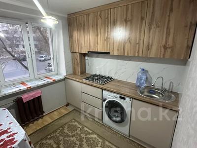 2-комнатная квартира · 45 м² · 2/4 этаж, 1 8 за 18.3 млн 〒 в Конаеве