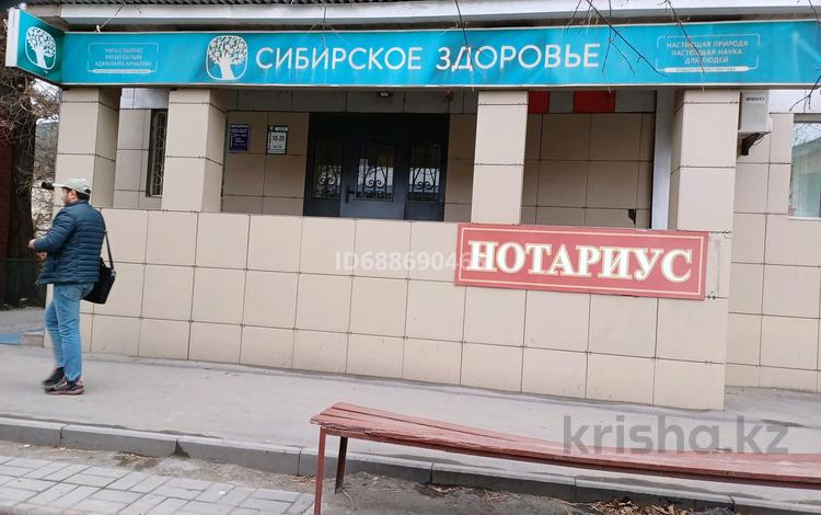 Офисы · 72.6 м² за 268 620 〒 в Семее — фото 2