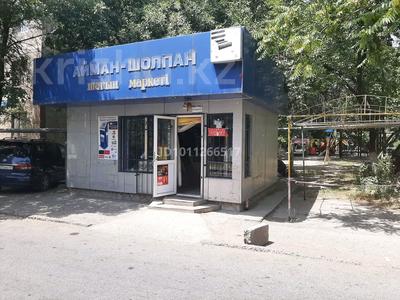 Магазины и бутики · 20 м² за 15 млн ₸ в Шымкенте, Туран р-н
