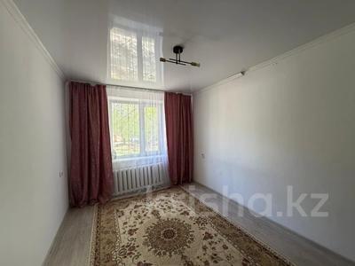 1-комнатная квартира · 32 м² · 1/9 этаж, мкр Юго-Восток, 30й микрорайон, ул Рыскулова за 13 млн ₸ в Караганде, Казыбек би р-н