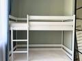 2-бөлмелі пәтер · 80 м² · 2 қабат, Навои 9/1 — Навои Джандосова, бағасы: 450 000 ₸ в Алматы, Ауэзовский р-н — фото 13