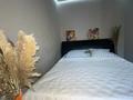 2-комнатная квартира · 55 м² · 3/9 этаж, Набережная Славского 44 — НАБЕРЕЖНАЯ СТРЕЛКА за 16 000 ₸ в Усть-Каменогорске, Ульбинский — фото 11