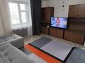 2-комнатная квартира · 55 м² · 3/9 этаж, Набережная Славского 44 — НАБЕРЕЖНАЯ СТРЕЛКА за 16 000 ₸ в Усть-Каменогорске, Ульбинский — фото 3