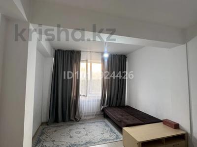 1 комната · 18 м² · 5/9 этаж, мкр Атырау 16/6 — Халык арена за 90 000 ₸ в Алматы, Медеуский р-н