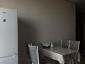 1-бөлмелі пәтер · 46 м² · 7/13 қабат, Райымбека 348/1, бағасы: 300 000 ₸ в Алматы, Ауэзовский р-н — фото 7