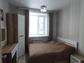 3-комнатная квартира · 70 м² · 1/9 этаж, Микрорайон Береке 63 за 37.8 млн ₸ в Костанае — фото 12
