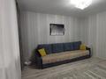 3-комнатная квартира · 70 м² · 1/9 этаж, Микрорайон Береке 63 за 37.8 млн ₸ в Костанае — фото 14