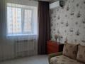 2-бөлмелі пәтер · 43 м² · 5/9 қабат, Мустафина 13/1, бағасы: 220 000 ₸ в Астане, Алматы р-н — фото 6