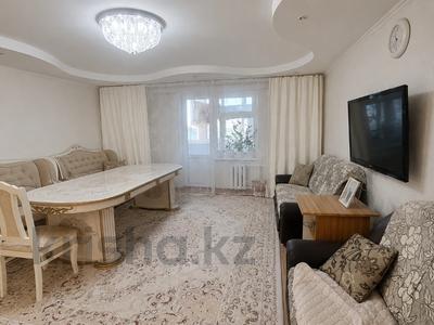 3-бөлмелі пәтер · 87.8 м² · 9/10 қабат, Казыбек Би, бағасы: 40 млн ₸ в Усть-Каменогорске