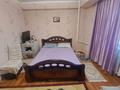3-бөлмелі пәтер · 87.8 м² · 9/10 қабат, Казыбек Би, бағасы: 40 млн ₸ в Усть-Каменогорске — фото 6