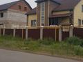Отдельный дом · 6 комнат · 350 м² · 10 сот., Акан Серы 63 за 63 млн ₸ в Косшы — фото 2