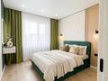 2-комнатная квартира · 51 м² · 11/15 этаж, Райымбека — Гоголя за 48.5 млн ₸ в Алматы, Алмалинский р-н — фото 5