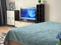 1-комнатная квартира · 46 м² · 3/9 этаж, Кумисбекова 3a — Сейфуллина- Кумисбекова за 3 500 ₸ в Астане, Сарыарка р-н — фото 3