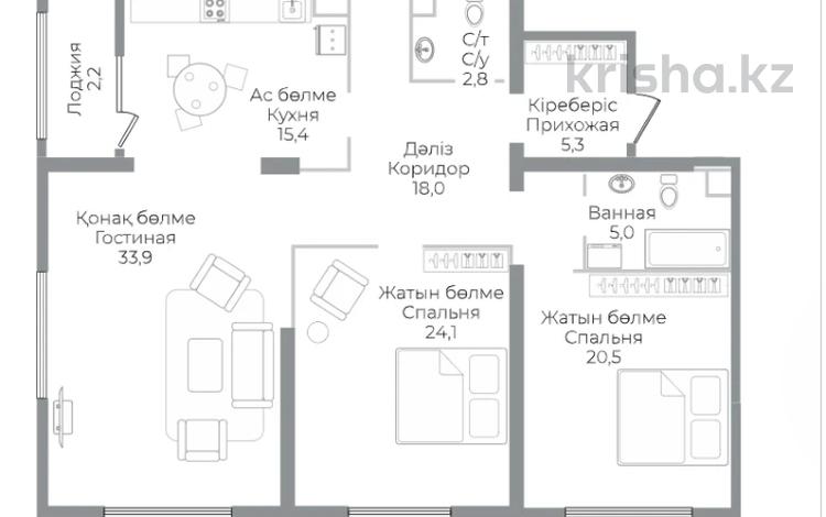 4-комнатная квартира · 162 м² · 19 этаж, Аль-Фараби 41 — БЕЗ КОМИССИИ за ~ 141.4 млн ₸ в Алматы, Бостандыкский р-н — фото 2