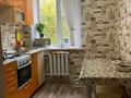3-бөлмелі пәтер · 65 м² · 2/2 қабат, Железнодорожная 2/1, бағасы: 17 млн ₸ в Павлодаре — фото 9