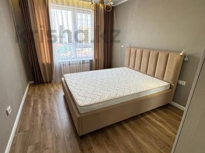 3-комнатная квартира · 65 м² · 7/7 этаж, Райымбек батыра за 43.5 млн ₸ в 