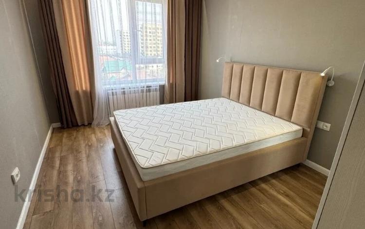 3-комнатная квартира · 65 м² · 7/7 этаж, Райымбек батыра за 43.5 млн ₸ в  — фото 2