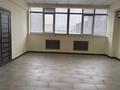 Офисы · 37 м² за 350 000 ₸ в Алматы, Медеуский р-н