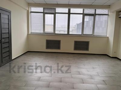 Кеңселер · 37 м², бағасы: 350 000 ₸ в Алматы, Медеуский р-н